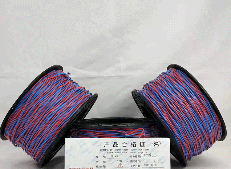 桑珠孜数码电子雷管桑珠孜放炮线.png