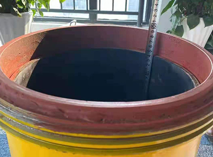 桑珠孜抗爆容器