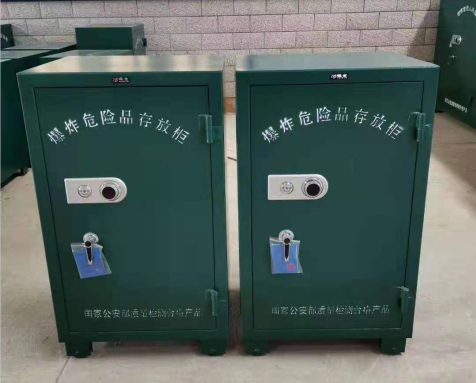 桑珠孜炸药箱爆炸物品存放柜需要组装吗