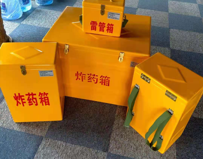 桑珠孜矿用炸药储存箱防止生锈的方法与措施