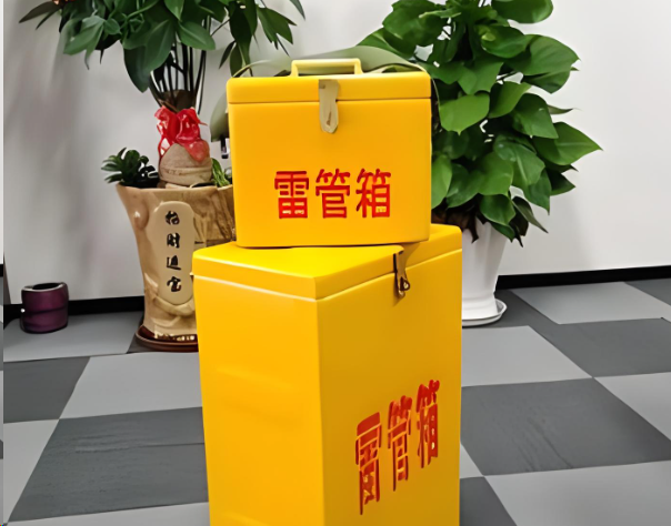 桑珠孜炸药箱雷管箱在运输过程中的注意事项