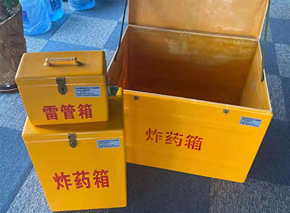 桑珠孜爆破器材仓库储存规模全解析